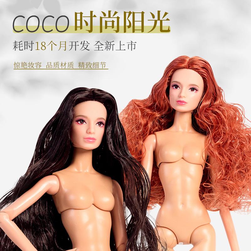 Skin Normal Supermodel Doll Toy 1/6 Pp Model 32Cm Doll Toys 12 Joint Movable Body + Head Girl Dress Up Toys Collectible Gift