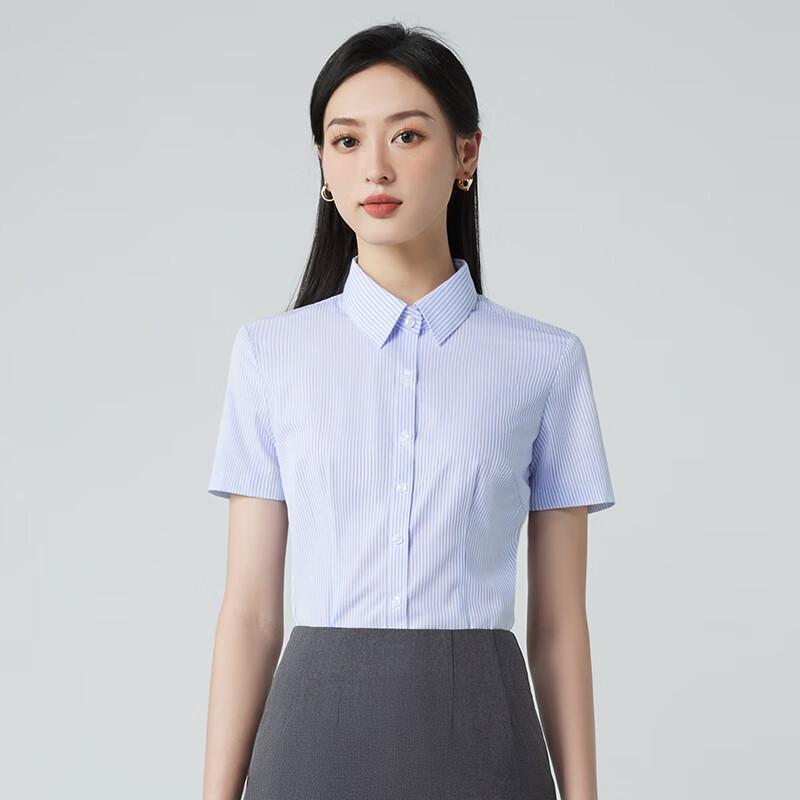 Women s Elastic Non-Iron Blue Striped Short Sleeve Office Shirt 2XL