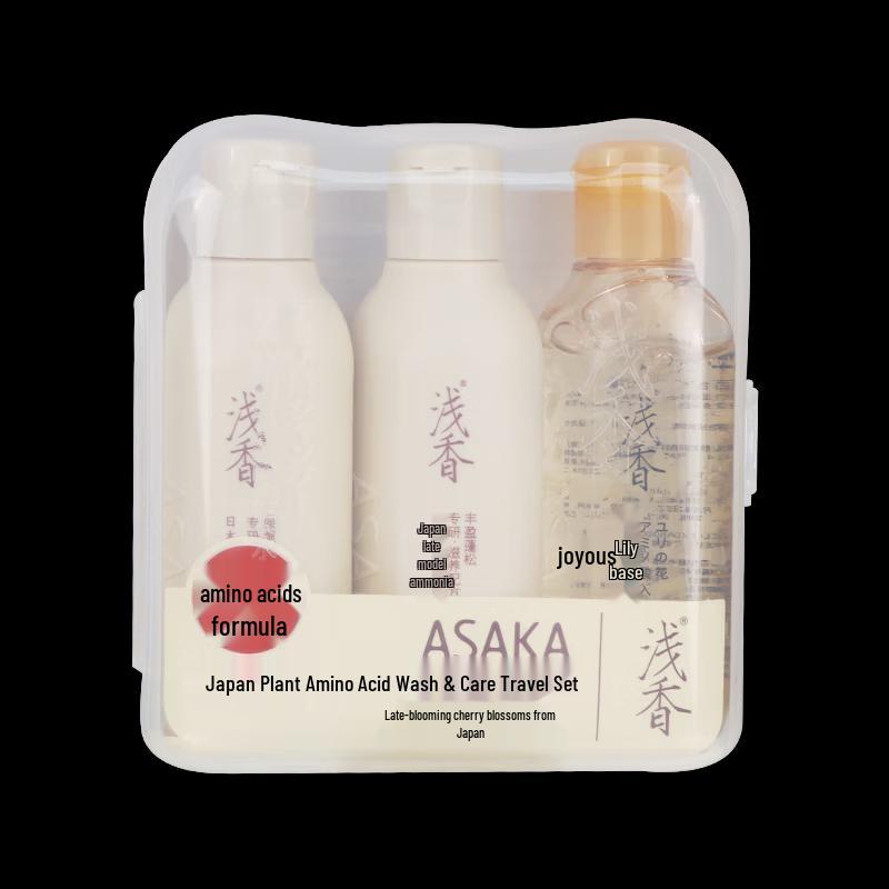 

ASAKA Plant Amino Acid Travel Hair & Body Wash Set