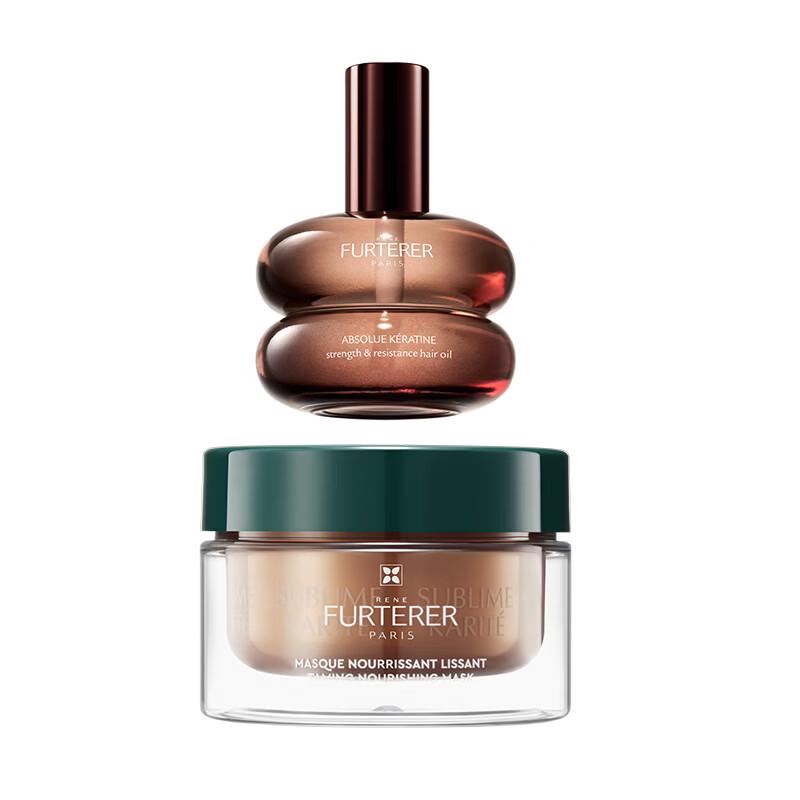 RENE FURTERER Absolue Kératine Hair Oil & Mask Set