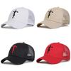 Cotton Embroidered Cross Baseball Cap For Men Women Casual Summer Accessory