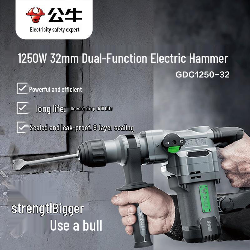 BULL GDC1250-32 High Power Rotary Hammer Drill CN plug (adapter included)