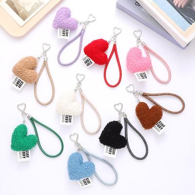 Autumn and Winter New Plush Love Bag Pendant Mobile Phone Case Keychain Accessories Colored Peach Heart Mobile Phone Lanyard