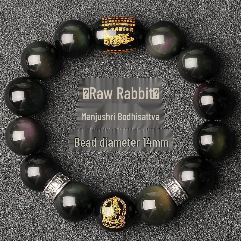 Black Obsidian Zodiac Guardian Bracelet: Benming Year Amulet for Men & Women, Lucky Buddhist Prayer Beads.