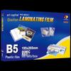 SAILS B5 Laminating Film CN plug (adapter included)