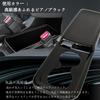 Flatland New Noah 90 Series/Voxy 90 Series Interior Custom Parts and Accessories Cup Holder Cover and Armrest Cover Set (Piano Black)