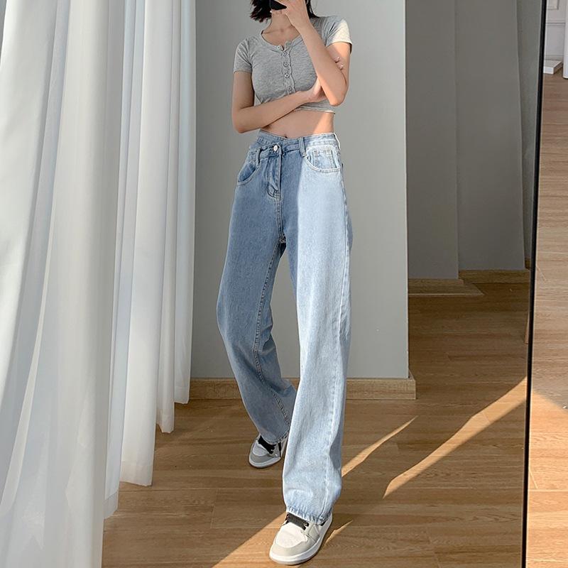 Slant Button Jeans Women's Summer Irregular High-waisted Thin Wide-leg Straight Drape Drag Trousers