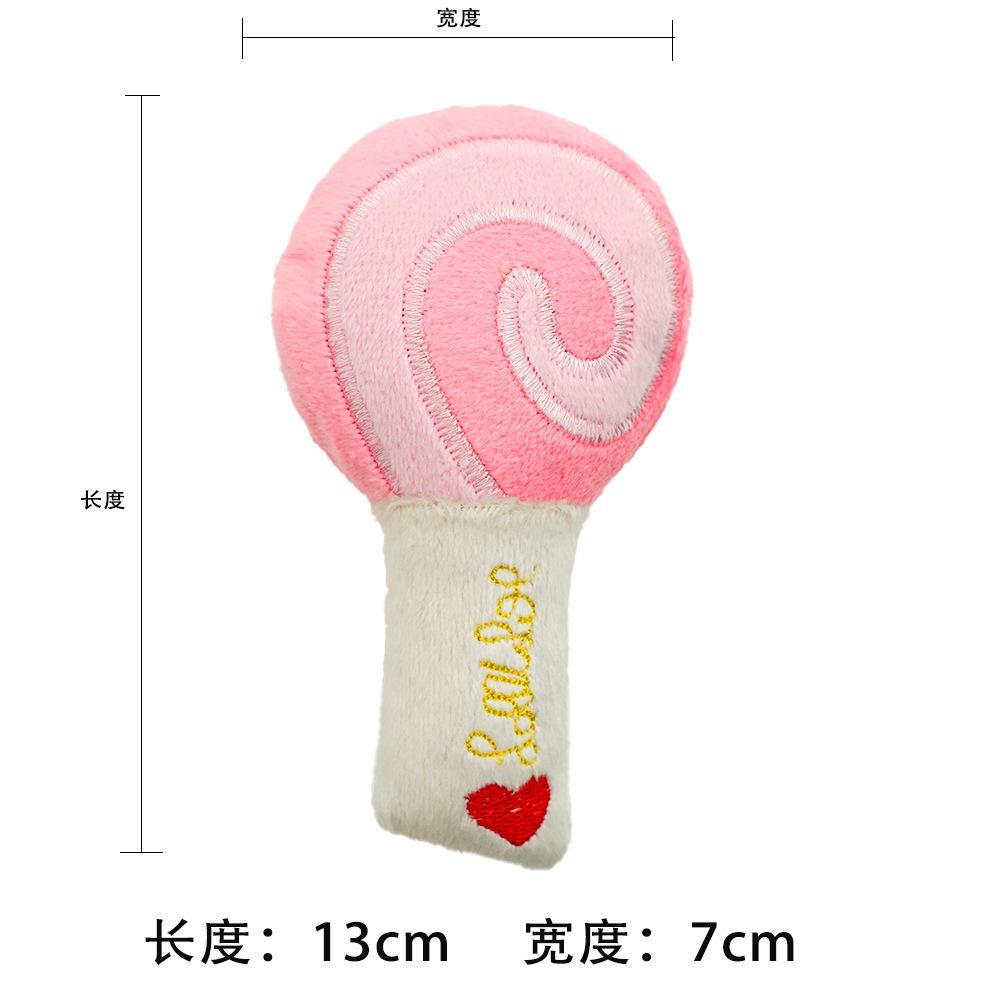Plush Squeaky Chew Toy For Dogs And Cats Cute Cartoon Shape Pet Play Supplies
