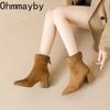 Jesień Zima Zamszowe Kwadratowe Obcasy Kobiety Botki Moda Tylne Zamki Szpiczaste Buty Nowoczesne Krótkie Botas Para Mujer