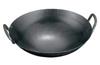 Yamada Iron Hand-Forged Chinese Wok, 51cm (1.6mm Plate Thickness)