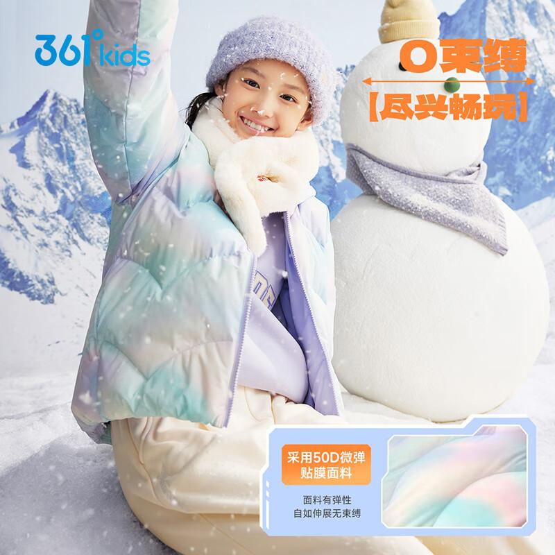 361° Girls' Winter 4-Proof Lightweight Warm Down Jacket