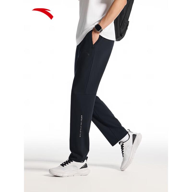 

ANTA Men s Liquid Cooling Training Long Pants