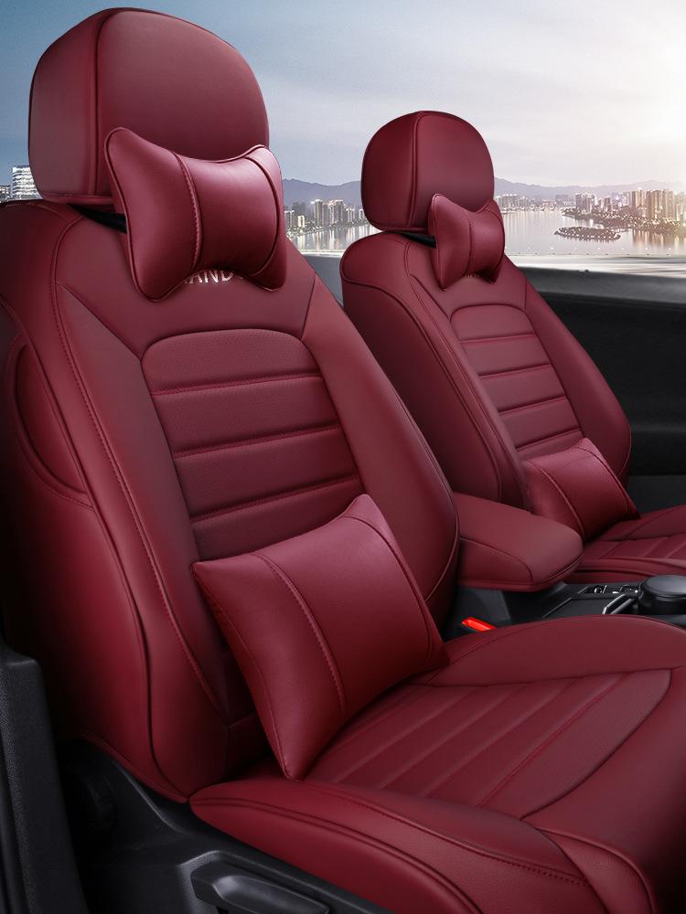2015-19 VW Lamando Genuine Leather All-Season Seat Cushion Covers