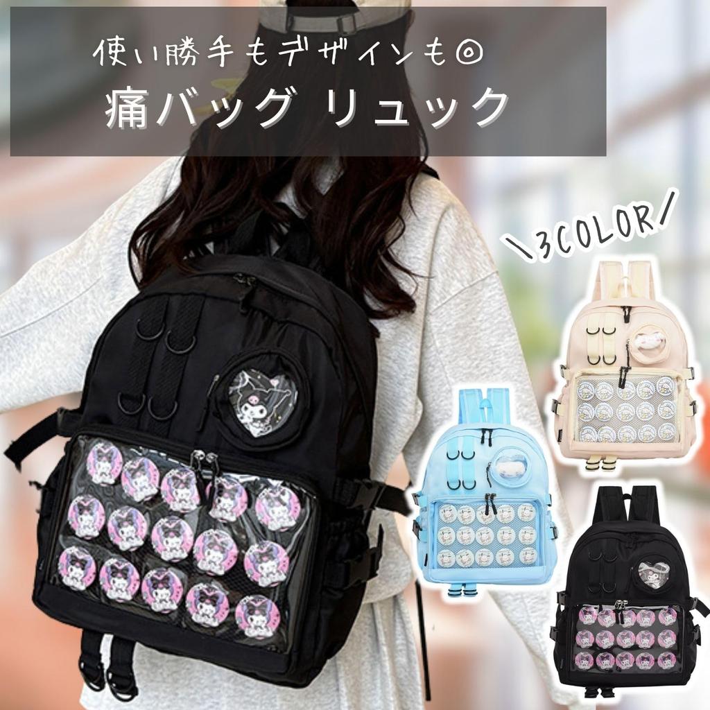Plecak Harujio Ita Bag, Torba Oshikatsu, Duża Pojemność, Rozmiar A4, Czarny, Biały, Jasnoniebieski, Przezroczysty, Idealny do Aktywności Otaku, Uroczy, Stylowy,