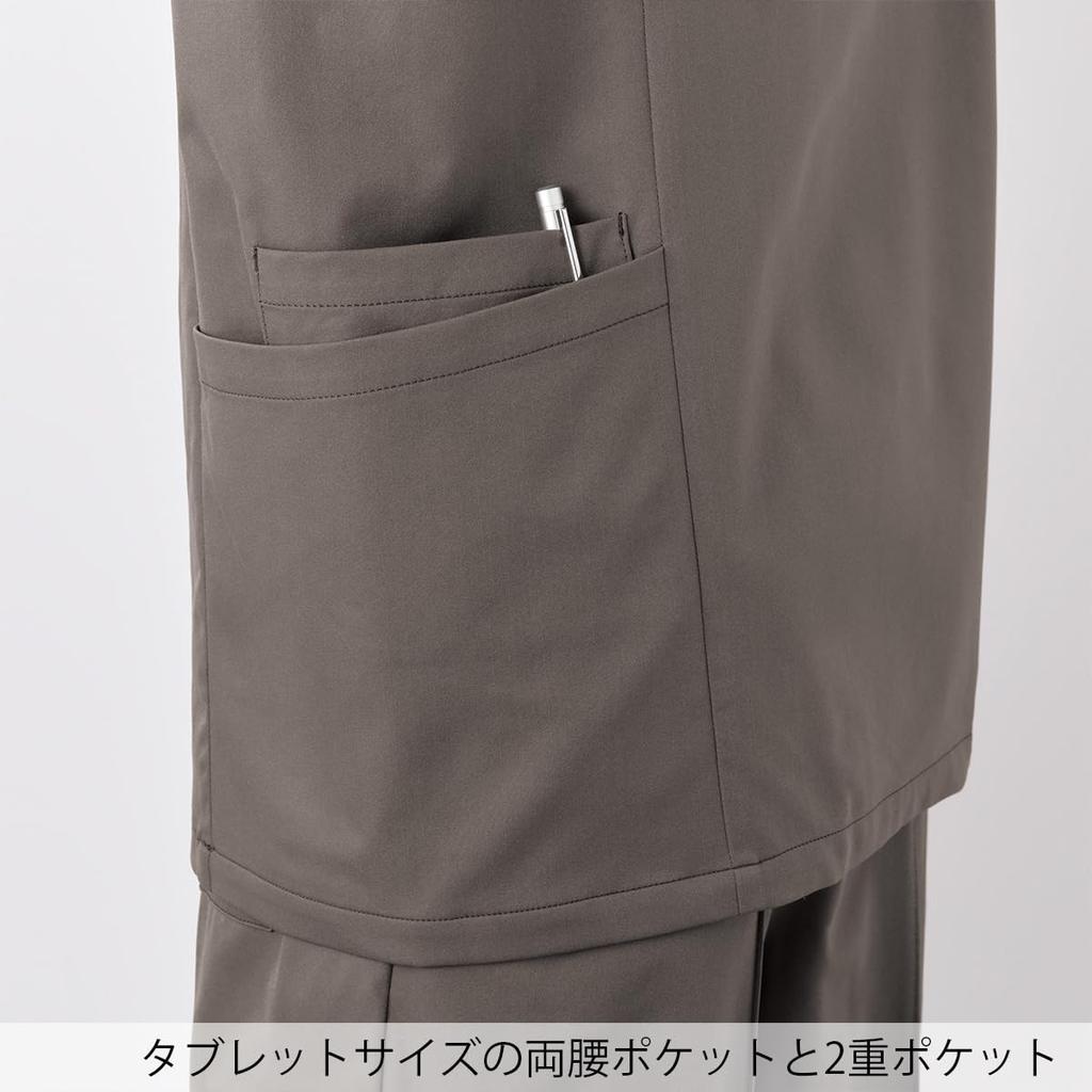 Dickies zdravotnické oděvy