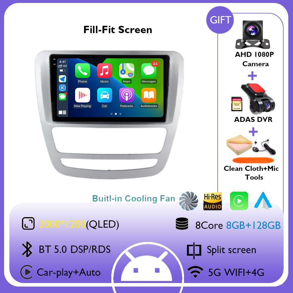 Android 14 GPS Navigation For JAC T6 T8 2015 2016 2018 2022 2021 Car DVD Player Headunit Radio Stereo Carplay Auto 360 Camera 4G