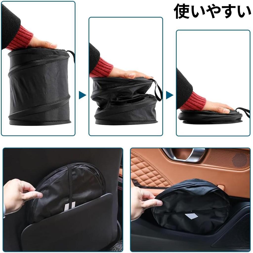 BOJIDO Car Trash Car Garbage Car Storage Large Easy Rear Passenger Car Suitable for and Home Use Can, Bag, Case, Foldable, Capacity, Storage,