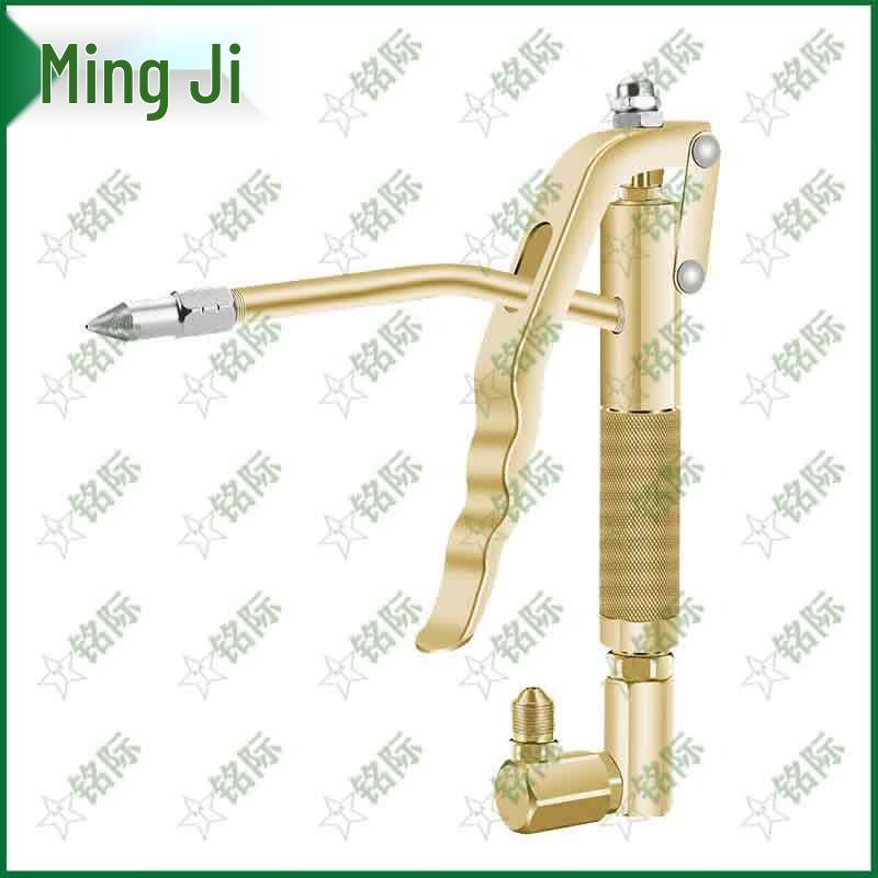Universal Grease Gun