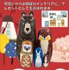 ST TS Matryoshka Nordic Home Ages 6 and Up Dolls, Handmade, Style, Animal, Traditional, Wooden, Cute, Decorative, Decor,