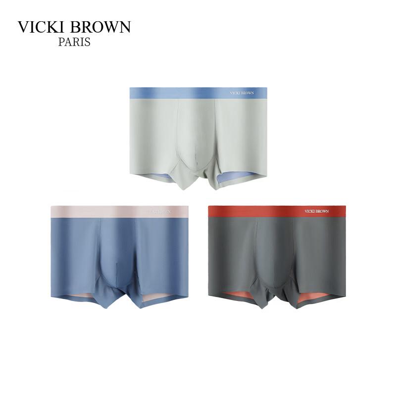 VICKI BROWN Мужские 3 шт. Модальные антибактериальные бесшовные боксеры 4XL