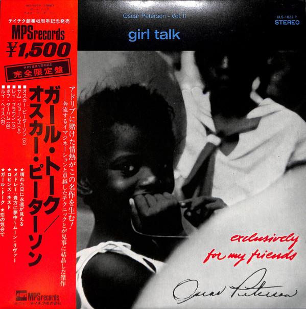 

LP Record OSCAR PETERSON - Girl Talk ULS1622P MPS 1978 Japan Jazz