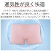 RONGUI Disposable Underwear for Girls, 100% Cotton Boxer Briefs, 5-Pack (Size M)