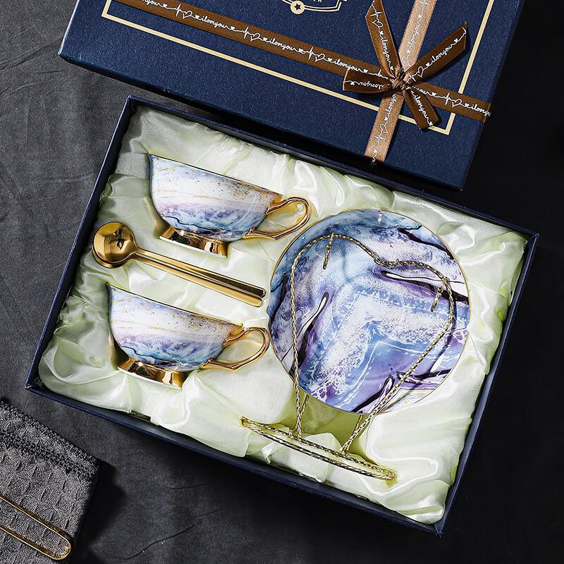 

WJ Jun Seventeen Exquisite Light Luxury Coffee & Tea Cup Set 2 Cups, 2 Saucers, 2 Spoons + Cup Holder Gift Box