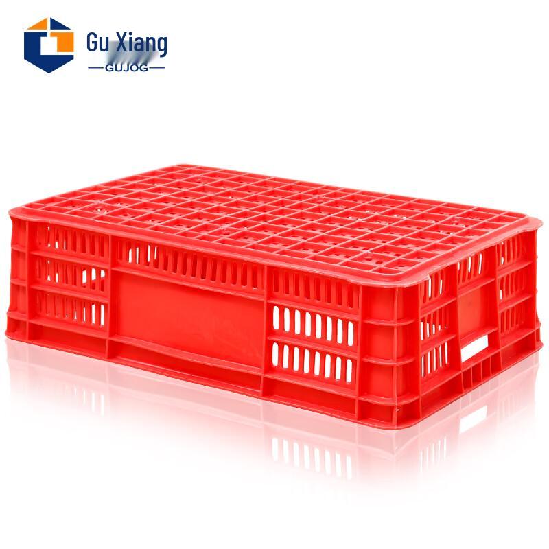 Guxiang Thickened Plastic Turnover Storage Box