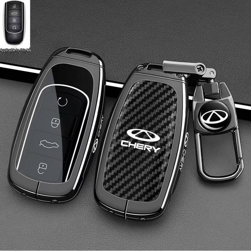 CHERY Key Case for Arrizo and Tiggo Models