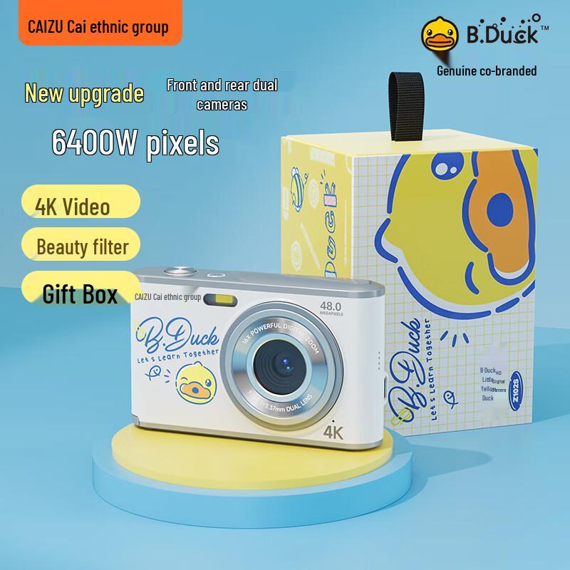 

CAIZU 64MP Dual-Camera 4K Digital Compact Camera (CN version) Compact Camera Series