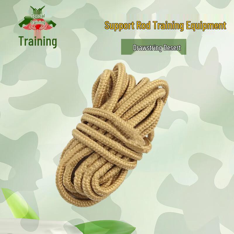 Chixun Camouflage Net Support Training Accessories