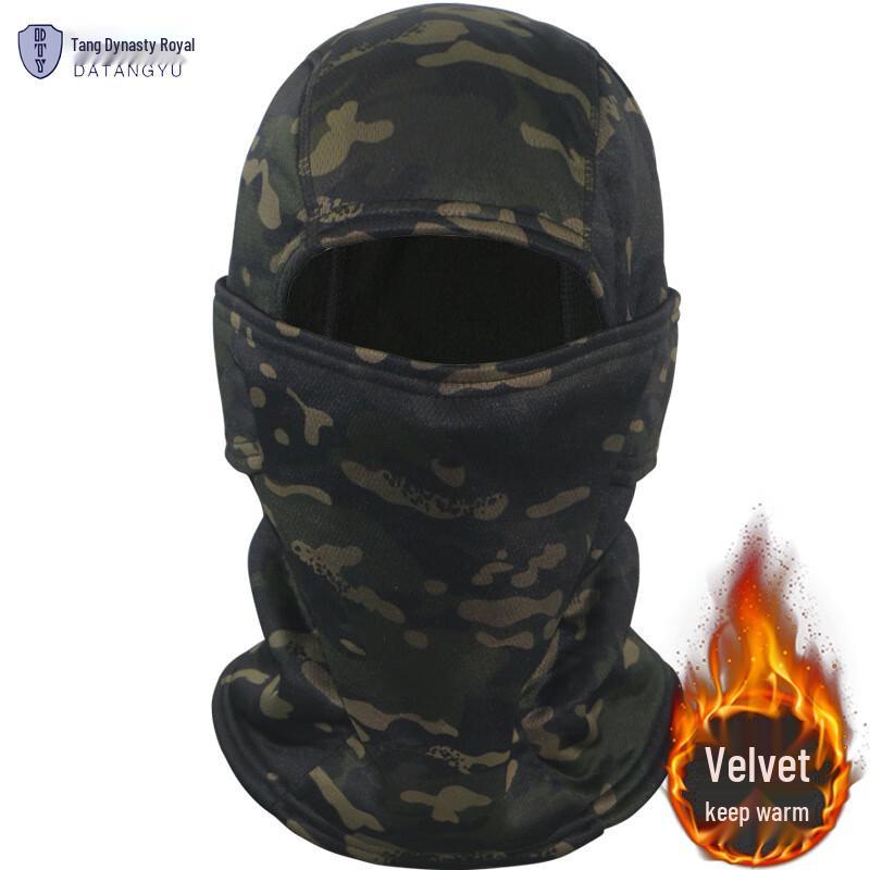 Winter Cycling Fleece Balaclava