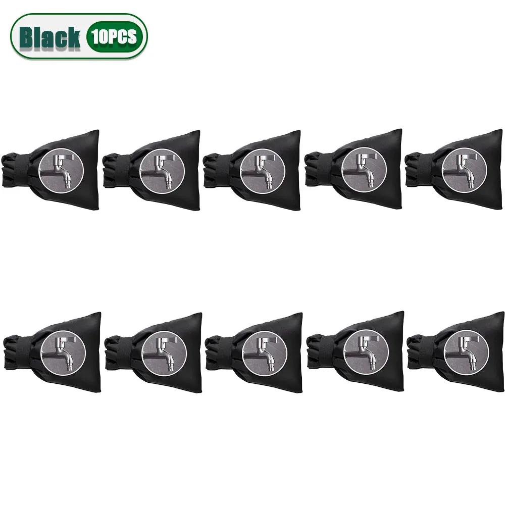 1-20PCS Outdoor Winter FaucetCover Anti Freezing Insulation Sleeve Waterproof Thermal Protector Anti FreezingCrack ProtectionBag