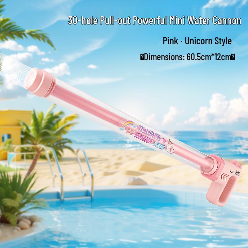 Cross-Border Long-Range Water Cannon Toy: Large Capacity Floating Water Gun for Beach Battles
