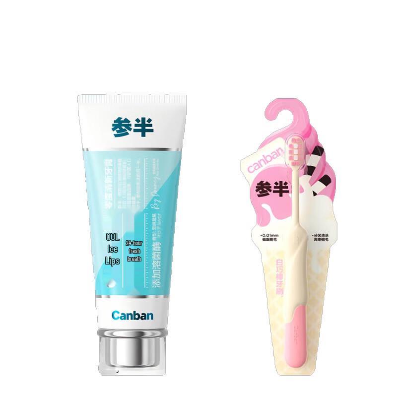 

Zero-Degree Fresh Toothpaste & Adult Toothbrush Family Pack