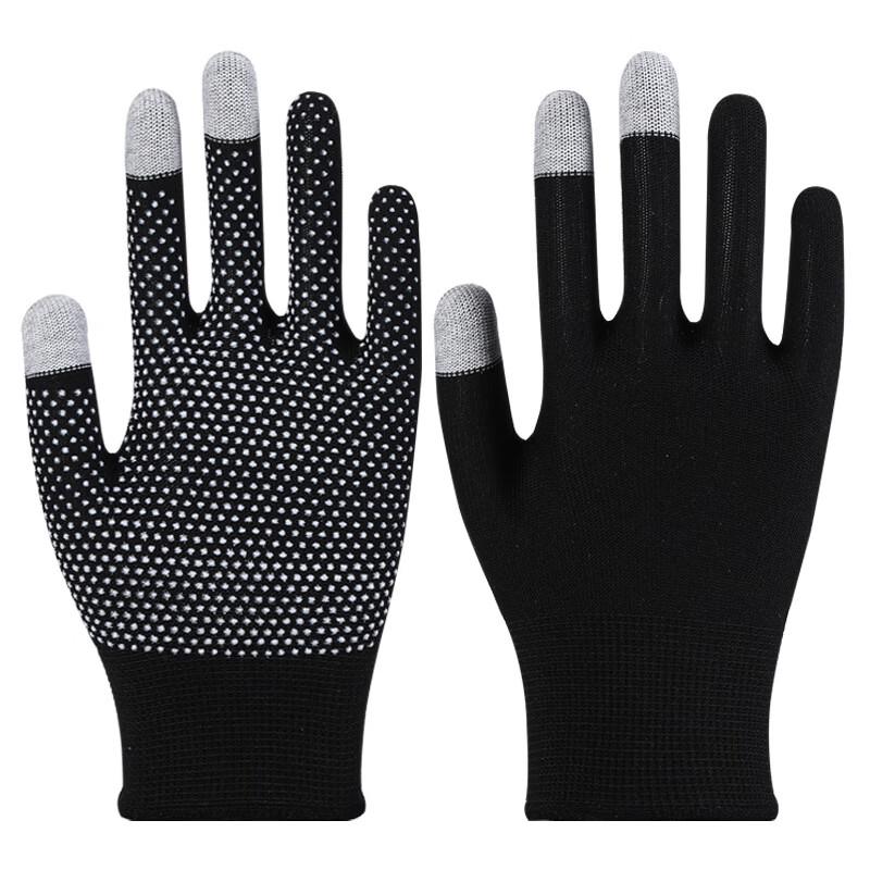 

Touchscreen Non-slip Leather Work Gloves