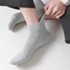 Men's Summer Thin Pure Color Simple Sweat Absorbing Breathable Ear Lifting Mesh Low Top Socks