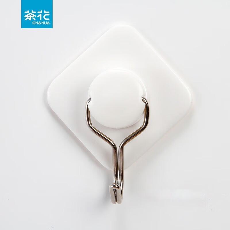 Nail-Free Adhesive Wall Hooks