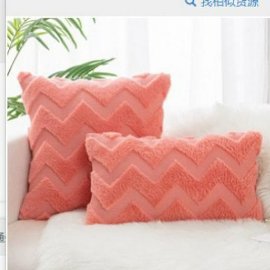 Solid Color Geometric Embroidered Plush Sofa Pillowcase
