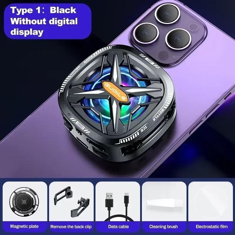 

FS05 Охладитель для телефона с креплением на задней панели, портативный и бесшумный термоэлектрический охлаждающий вентилятор, охладитель на основе полупроводниковой технологии, универсальный для iOS/Android