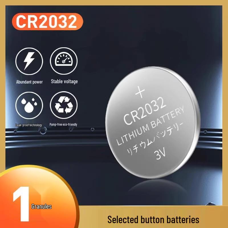 Baojun 730/310 Foldable Key Replacement Shell