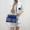 Denim Bag, Canvas, Portable Diamond Woven Bag, Trendy One Shoulder Crossbody Bag, Tote Bag