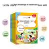 Renjiao Edition Math Workbook: Mental Math & Word Problems for Grades 1-3 (Volumes 1 & 2)