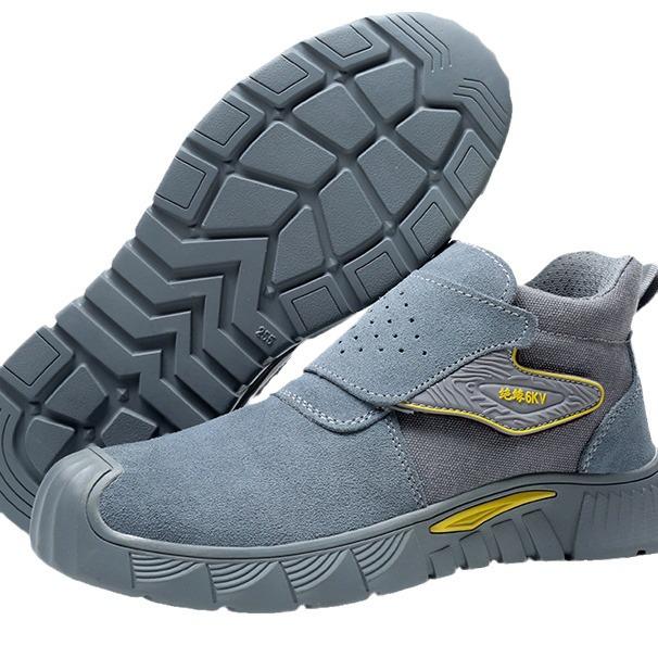 

New Lightweight Anti-Smash, Anti-Puncture, and Anti-Scald Safety Shoes with 6KV Insulation & Breathable Velcro Design