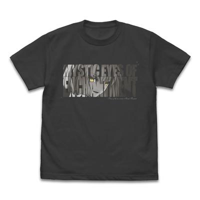 2D Cospa Tsukihime Piece of Blue Glass Arcueid Brunstad Enchanting Magic Eye SUMI L Size [Official] -A Moon- T-shirt Ver.