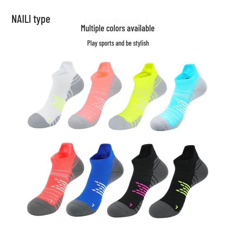 Unisex Cross-Border Thickened Non-Slip Marathon Running Socks - Short Professional Training Fitness Towel Socks