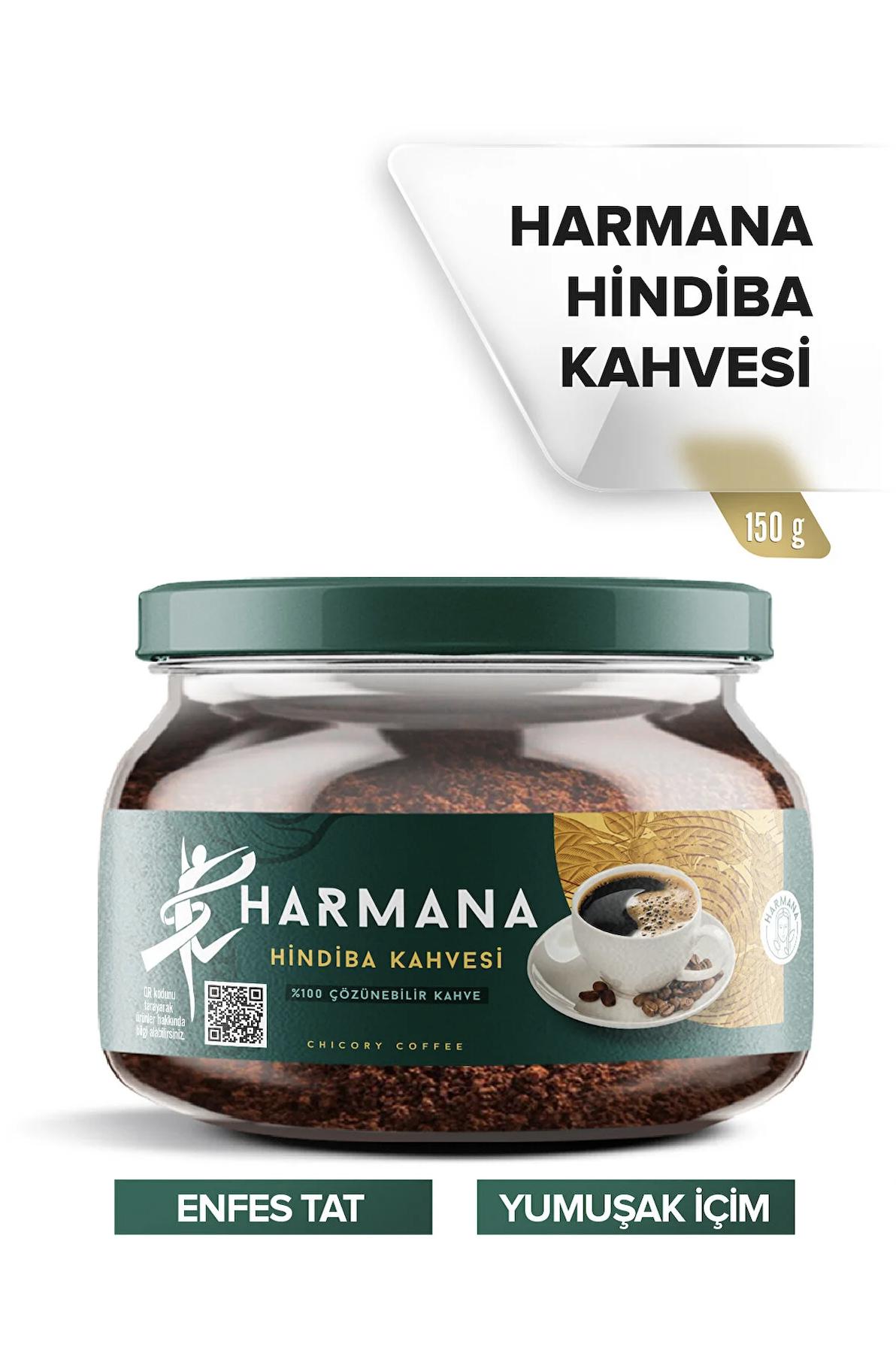

HARMANA Кофе с цикорием Детокс-кофе 1 месяц - (60 ИСПОЛЬЗОВАНИЙ) Нетто 150гр