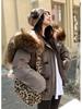 Women’s Short Windproof Thicken Warm Winter Jacket With Big Fur Lapel
