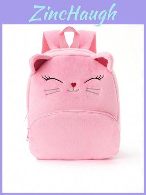 Taschen für Kinder & Babys – Schulrucksäcke, Schulranzen, Schultaschen