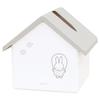 Tees Factory Miffy Tissue Gray House-Shaped Case,